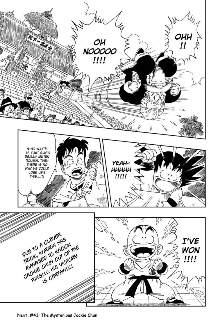 Dragon Ball Chapter 30.044 200